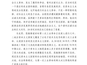 反思机会：反思失败背后的原因