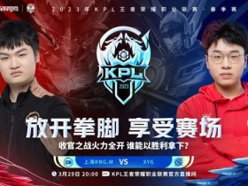 关于重庆主场战平苏州中心—主场抢分收获平局强硬防守的信息