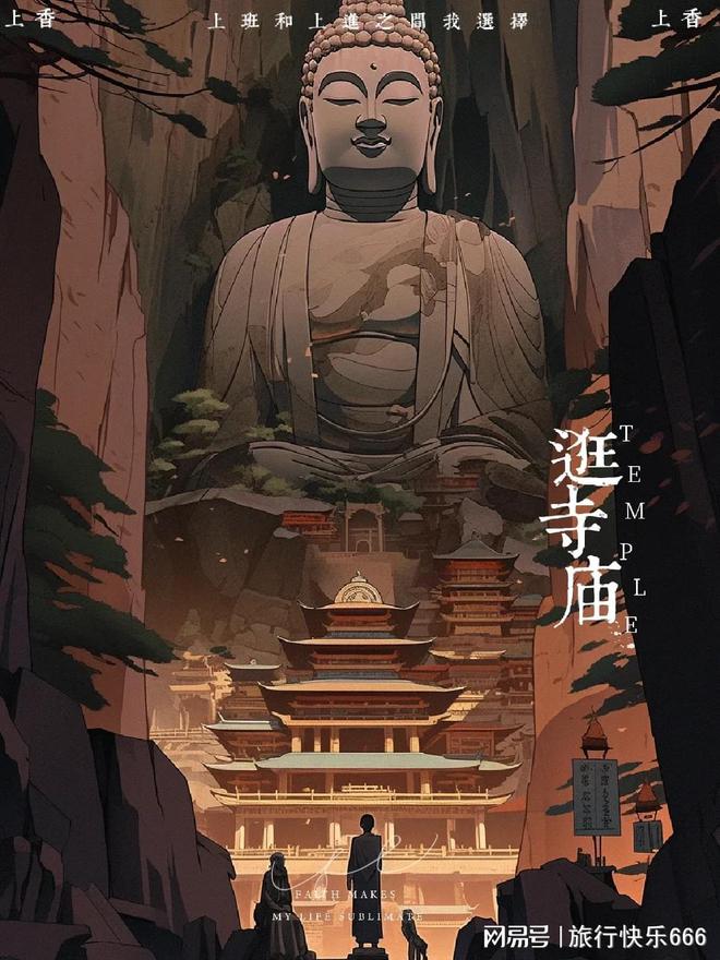 保护文化遗产：AI在文物修复中的应用