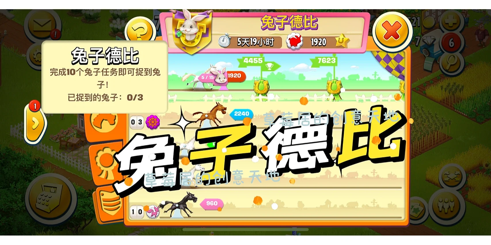 跨城德比！天津德比展开，泰达对阵权健谁能称王