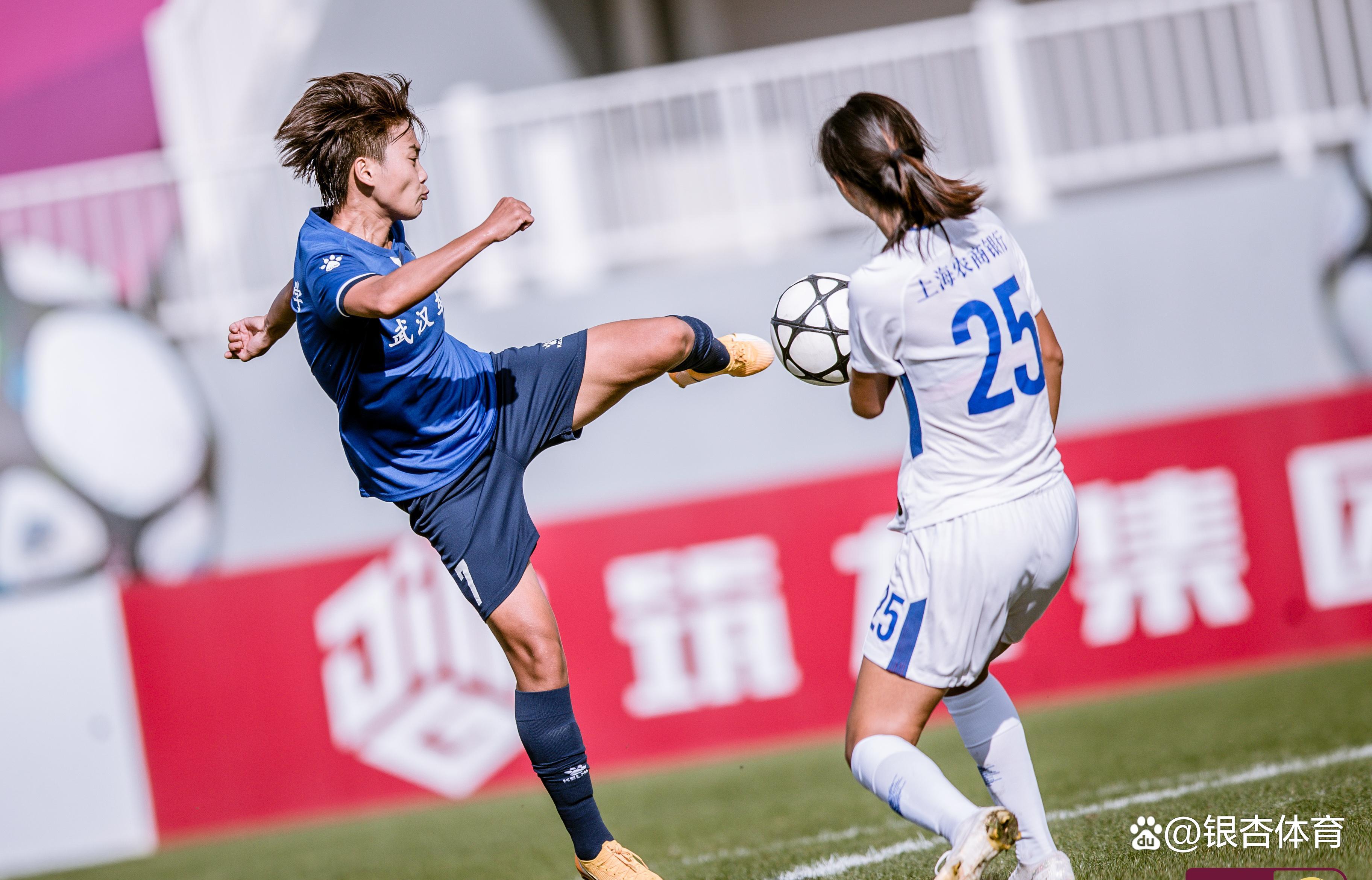 关于女足精英对决：欧洲冠军vs南美铜球的信息