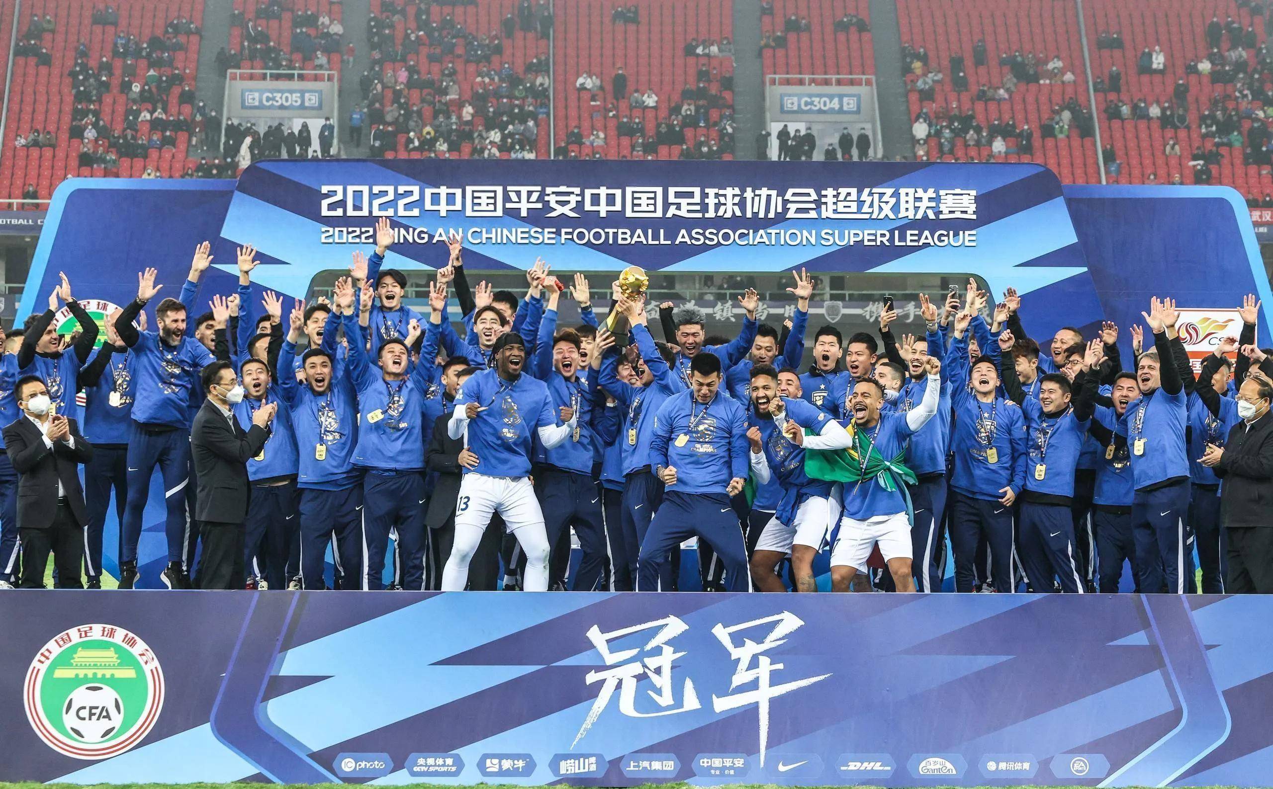 上海申花队外援发威，助球队在比分上领先对手