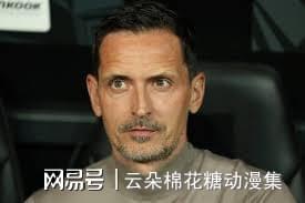米卢斯主帅：球队需全力以赴迎战强敌的简单介绍