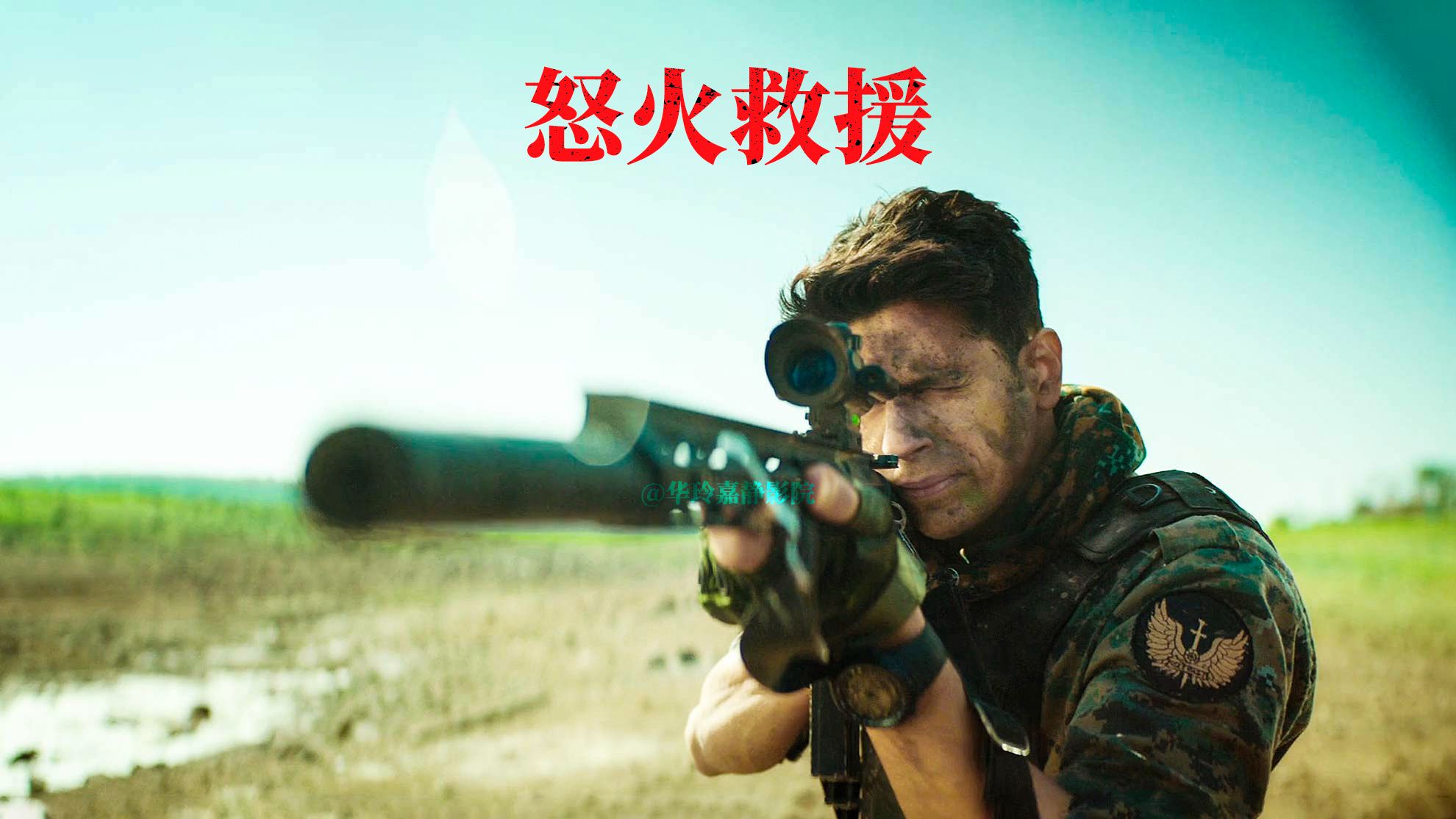 包含勇士遭围剿，近打出低迷表现，困境难解的词条