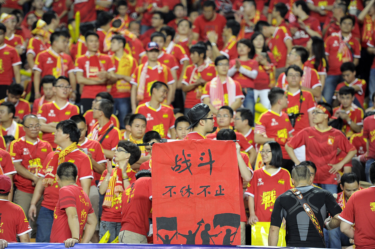 球队不畏艰难，奋勇搏击取得惊人胜利的简单介绍