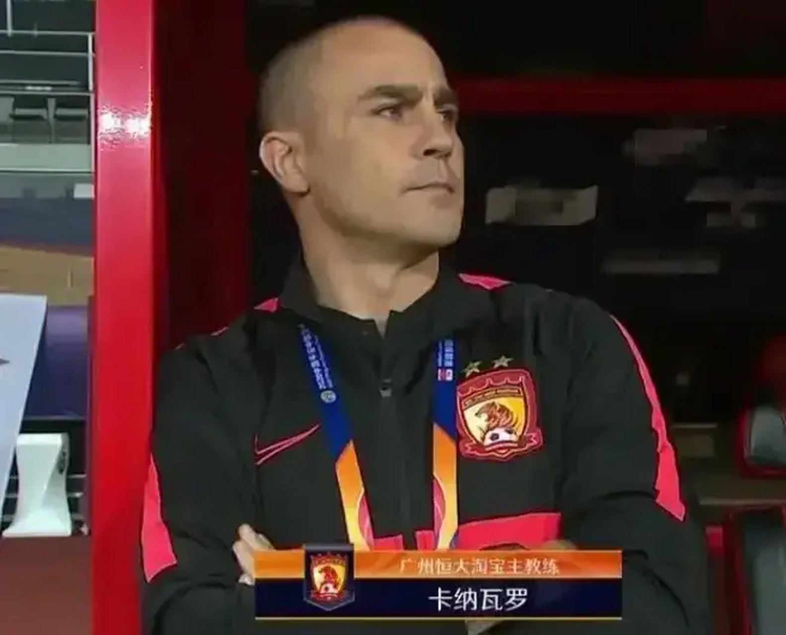 恒大客场惨败，教练组急需找出问题的简单介绍
